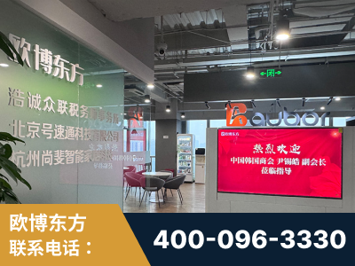 孝感-企业展示图