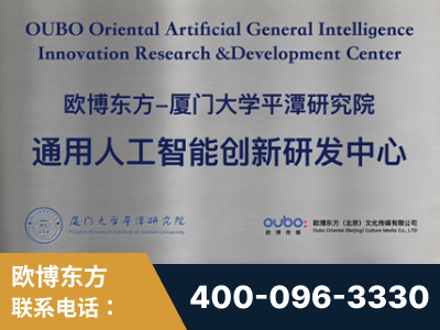 孝感-持续深耕：与厦门大学合作，深化产学研融合