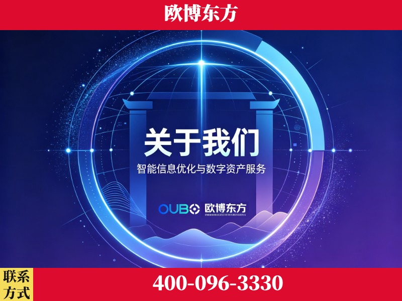 孝感-企业展示图