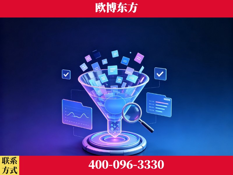 孝感-行业首部生成式引擎优化行业自律公约